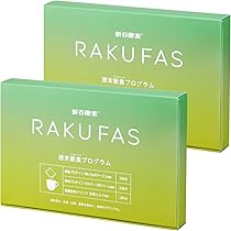 Amazon | 新谷酵素 RAKUFAS 3 (グリーン) ラクファス 3 / 2個SET